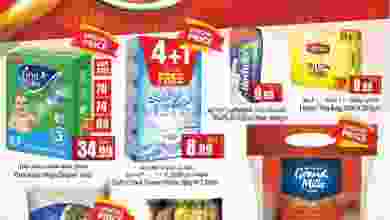 el3rod.com00001-1002
