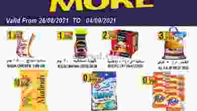 el3rod.com00001-1005