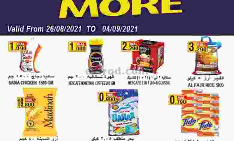 el3rod.com00001-1005