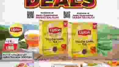 el3rod.com00001-1006