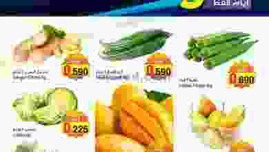 el3rod.com00001-1007