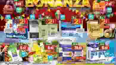 el3rod.com00001-1023
