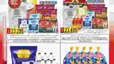 el3rod.com00001-1029