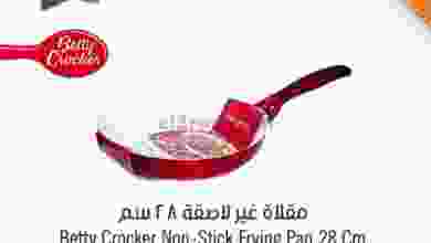 el3rod.com00001-1046