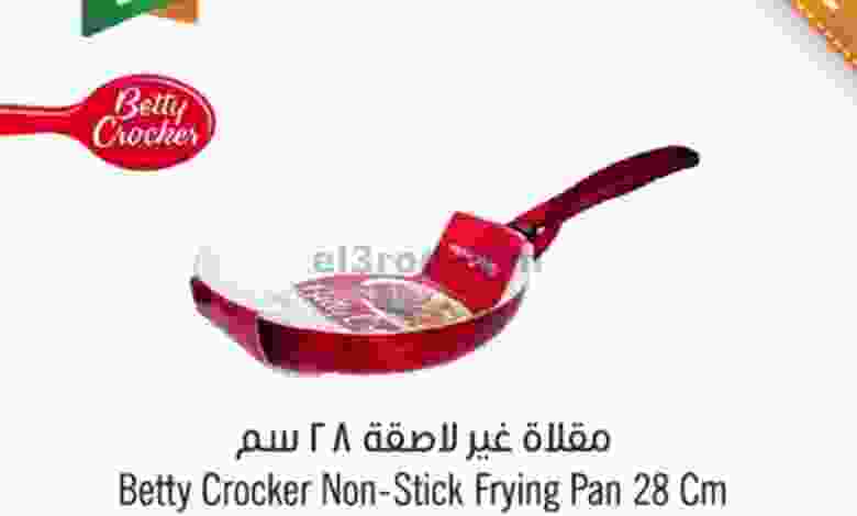 el3rod.com00001-1046