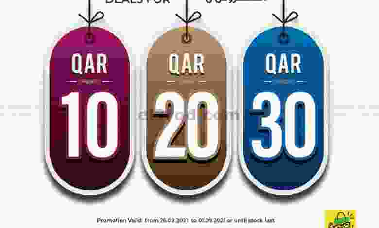 el3rod.com00001-1048