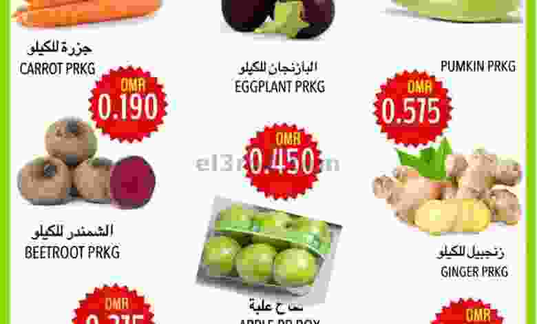 el3rod.com00001-1054