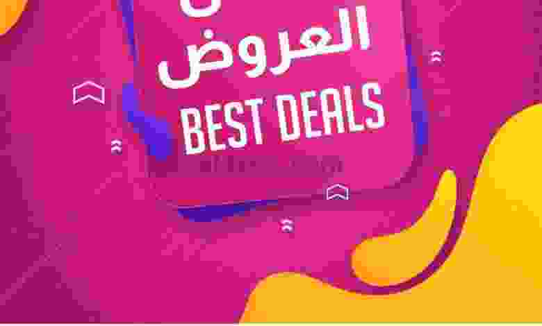 el3rod.com00001-1058