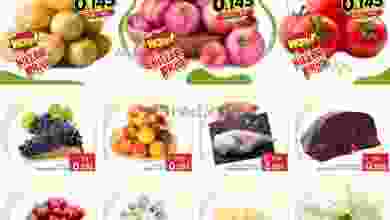 el3rod.com00001-1071