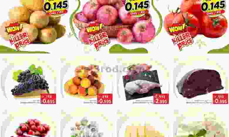 el3rod.com00001-1071