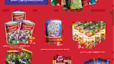 el3rod.com00001-1074
