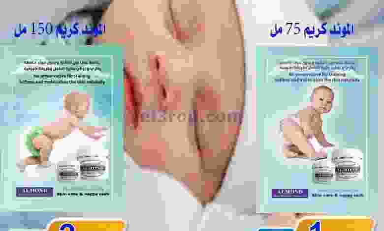 el3rod.com00001-1077