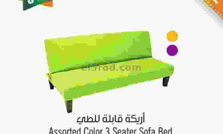 el3rod.com00001-1079