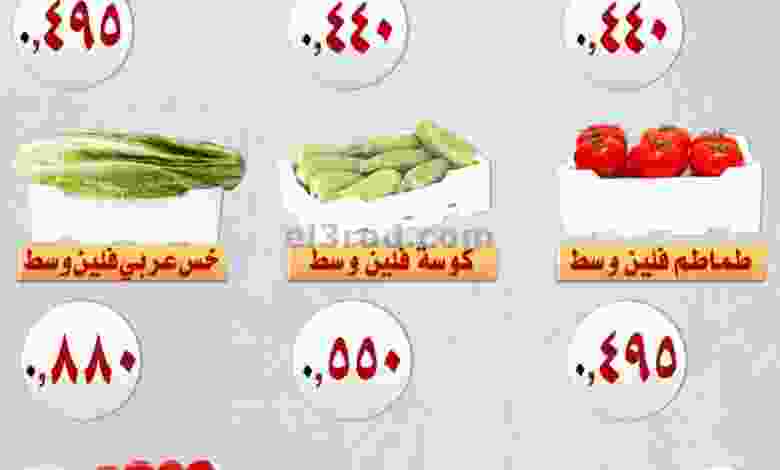 el3rod.com00001-1086
