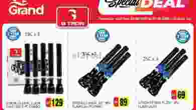 el3rod.com00001-1091