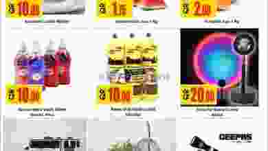 el3rod.com00001-110
