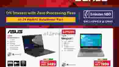 el3rod.com00001-1109