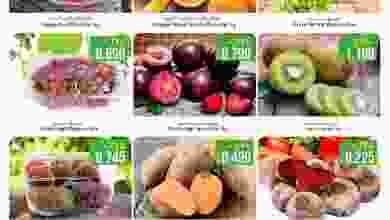 عروض نستو هايبر ماركت عمان 29-8 حتى 1-9-2021 el3rod.com00001-1112