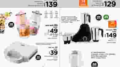 عروض نستو رأس الخيمة الامارات حتى 11-9-2021 el3rod.com00001-1116