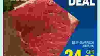 el3rod.com00001-112