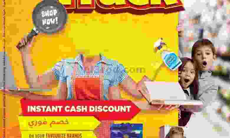 el3rod.com00001-1128