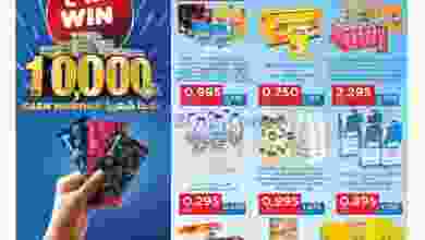 el3rod.com00001-114