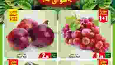 el3rod.com00001-1144