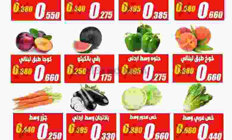 el3rod.com00001-1149