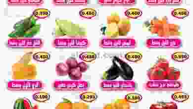 el3rod.com00001-1150