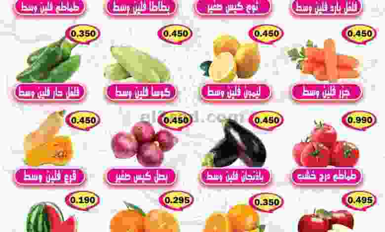 el3rod.com00001-1150