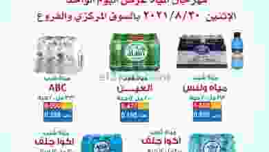 el3rod.com00001-1152
