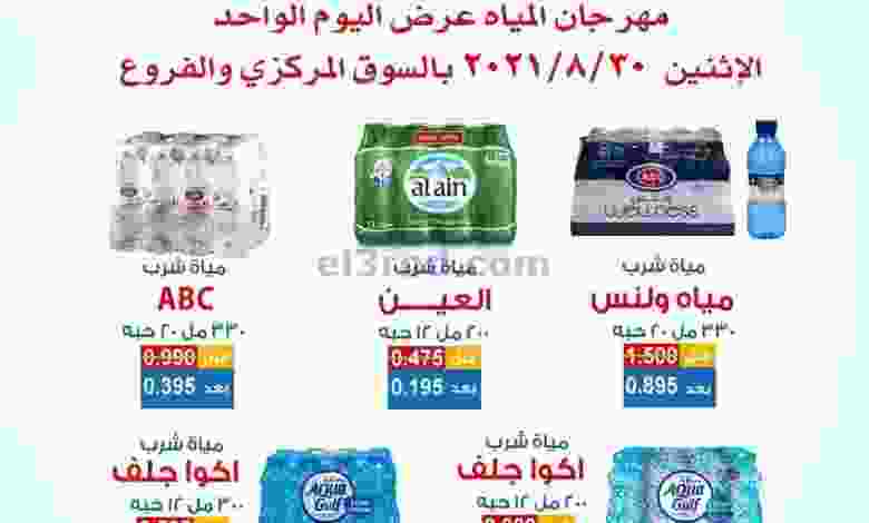 el3rod.com00001-1152