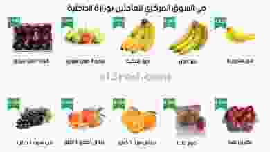 el3rod.com00001-1155