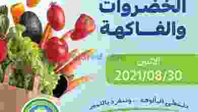 el3rod.com00001-1156