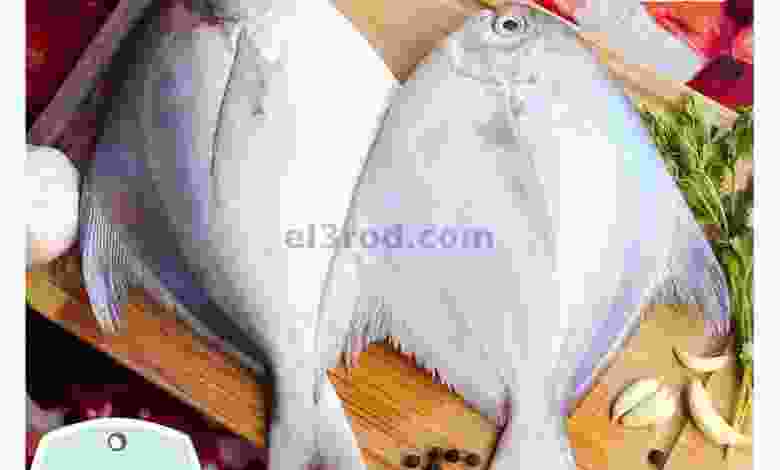 عروض سفاري الامارات الاثنين 30-8-2021 طازجة el3rod.com00001-1162