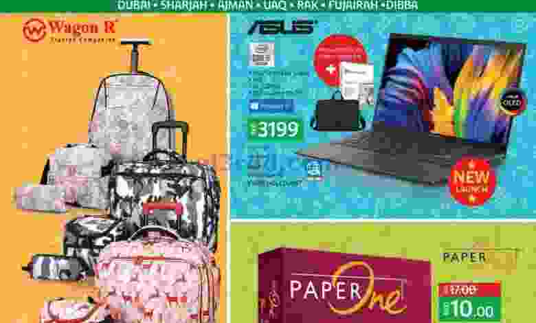 el3rod.com00001-1165