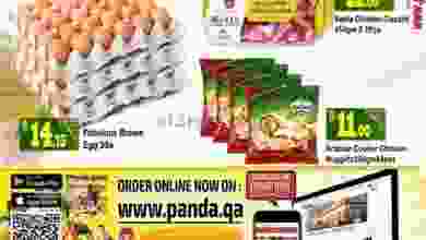 el3rod.com00001-1168