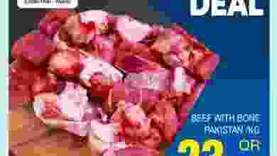 el3rod.com00001-1169