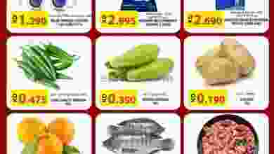 el3rod.com00001-117