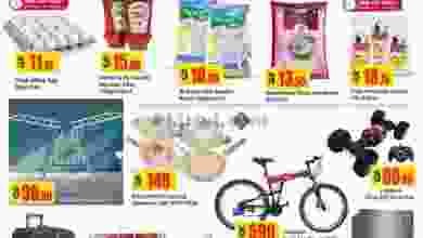 el3rod.com00001-1174