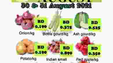 el3rod.com00001-1175