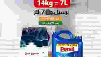 el3rod.com00001-118