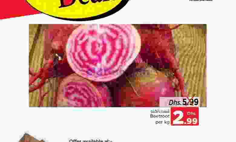 el3rod.com00001-1183