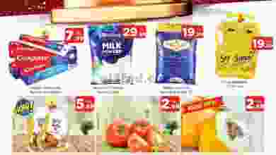 el3rod.com00001-1184