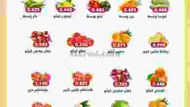 el3rod.com00001-1189