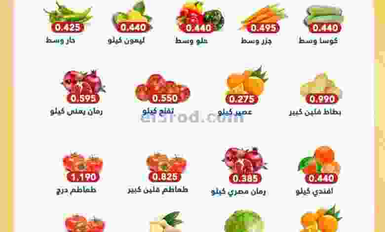 el3rod.com00001-1189