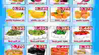 el3rod.com00001-1193