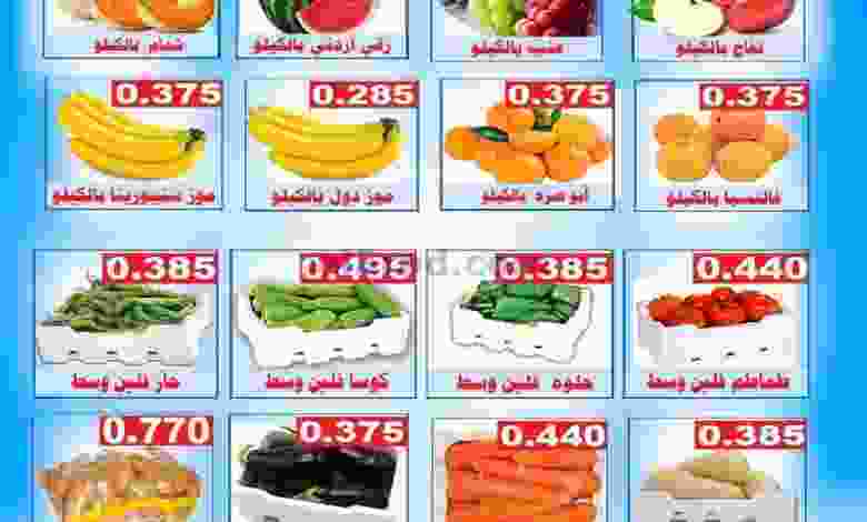 el3rod.com00001-1193