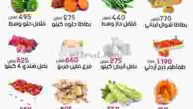 el3rod.com00001-1194