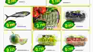 el3rod.com00001-1198